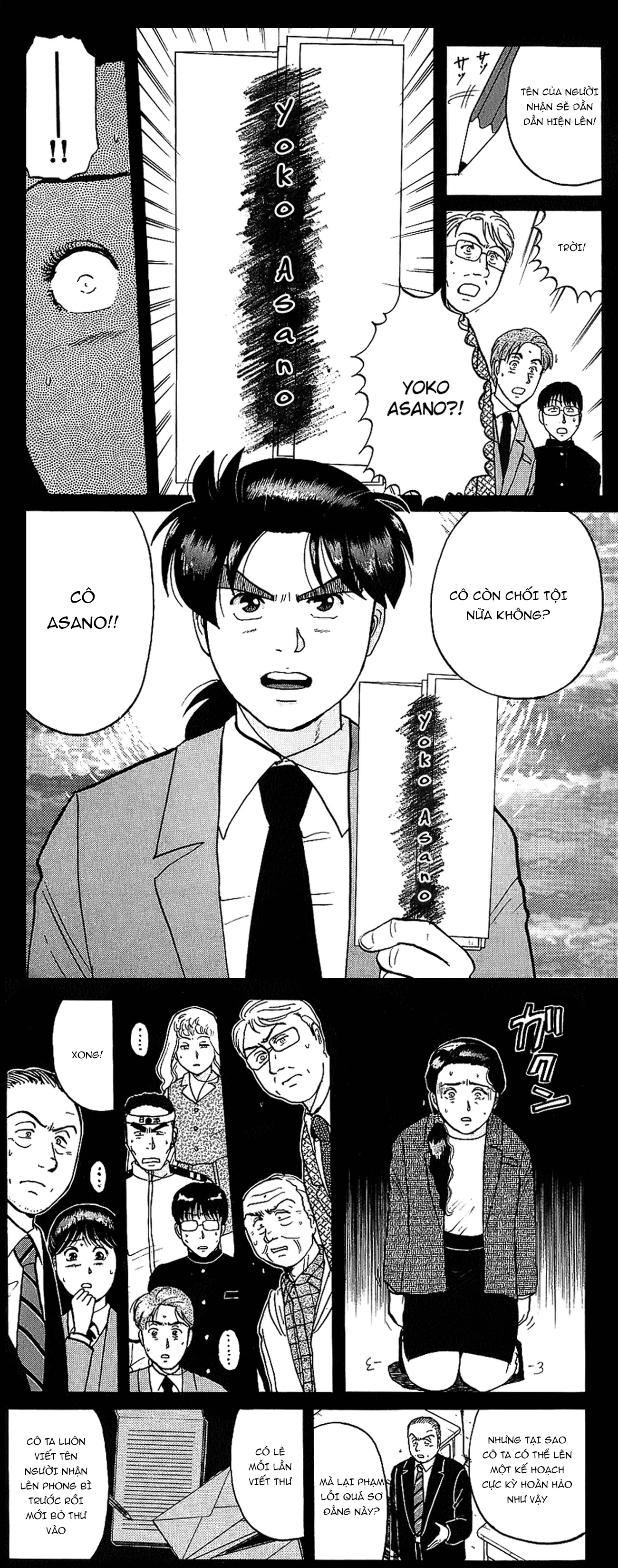 Thám Tử Kindaichi - Case Files Chapter 80 - 5