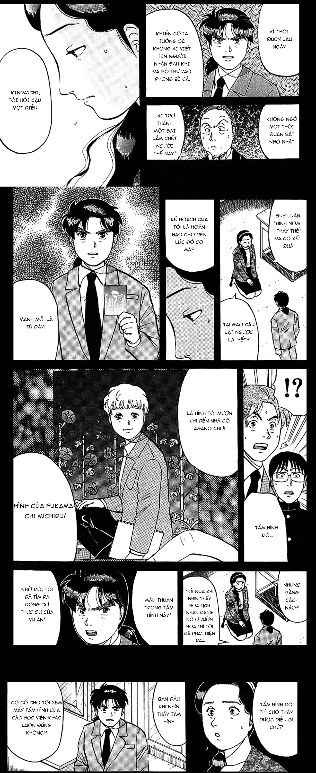 Thám Tử Kindaichi - Case Files Chapter 80 - 6