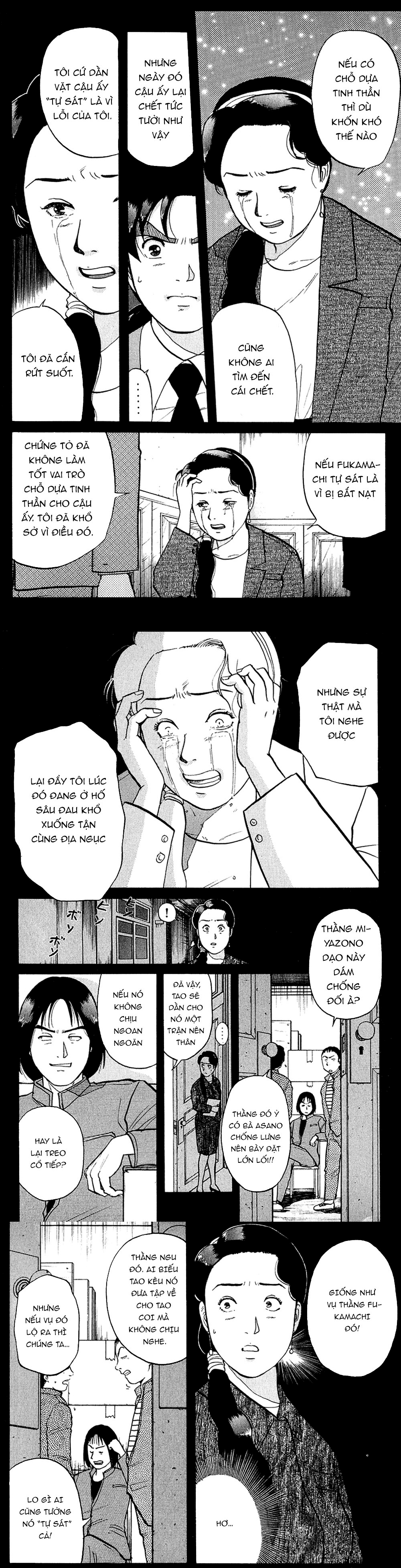 Thám Tử Kindaichi - Case Files Chapter 81 - 3