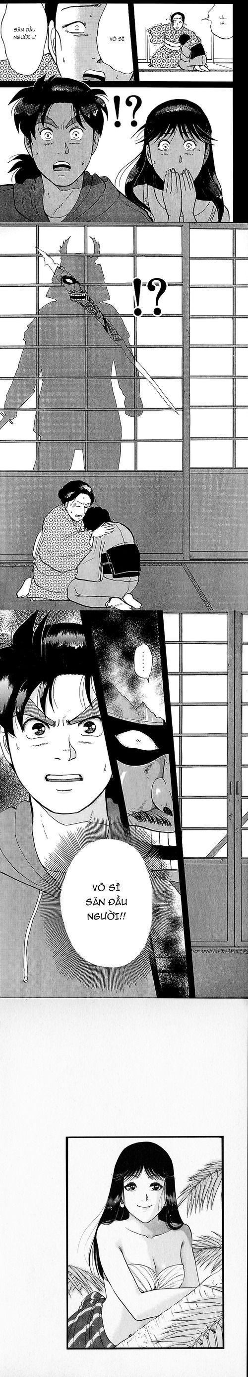 Thám Tử Kindaichi - Case Files Chapter 82 - 12