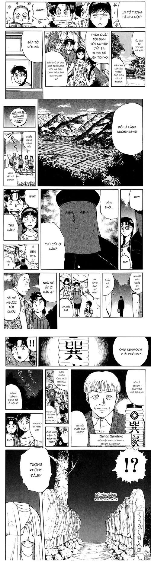 Thám Tử Kindaichi - Case Files Chapter 82 - 4