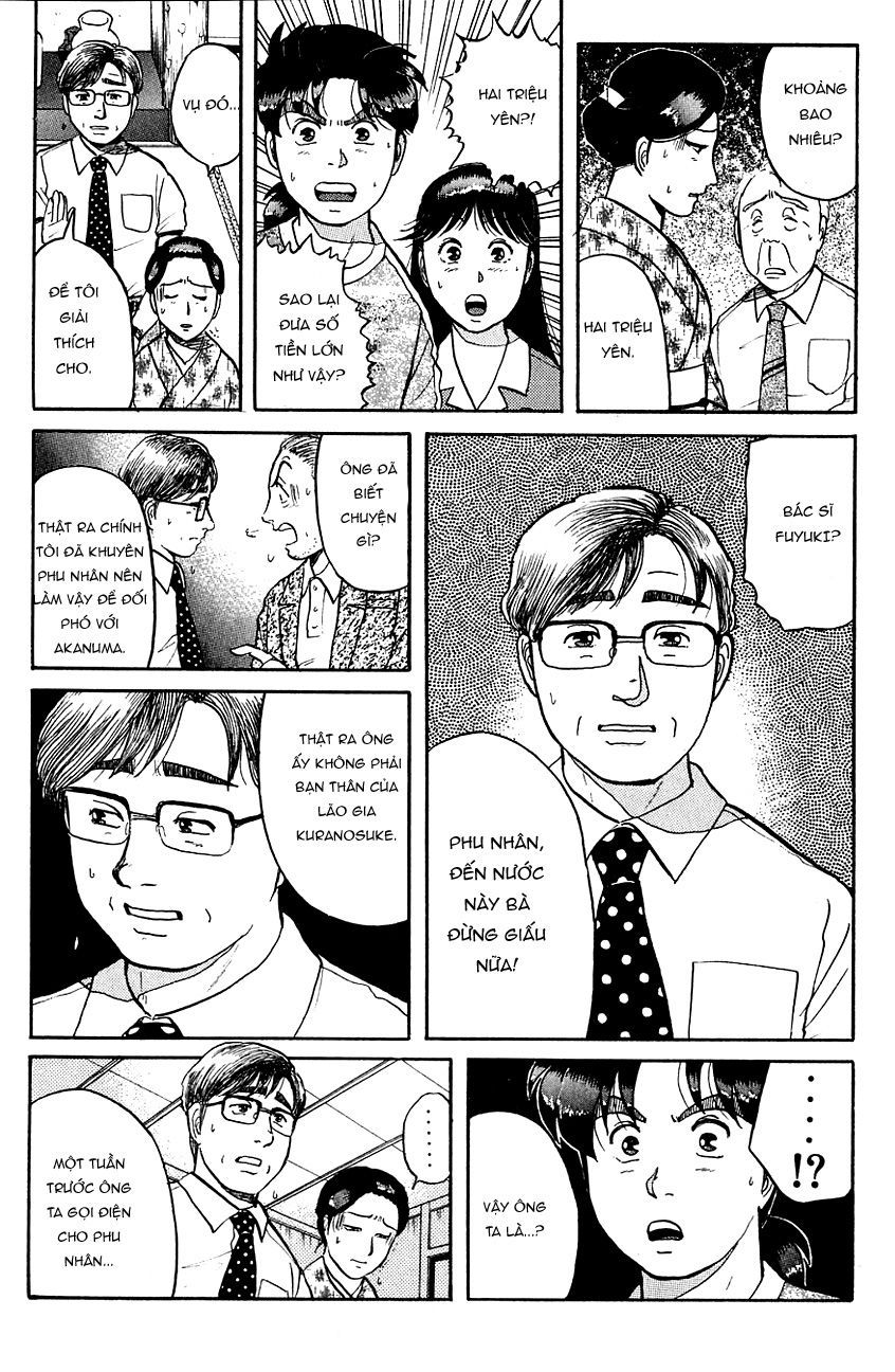 Thám Tử Kindaichi - Case Files Chapter 84 - 14