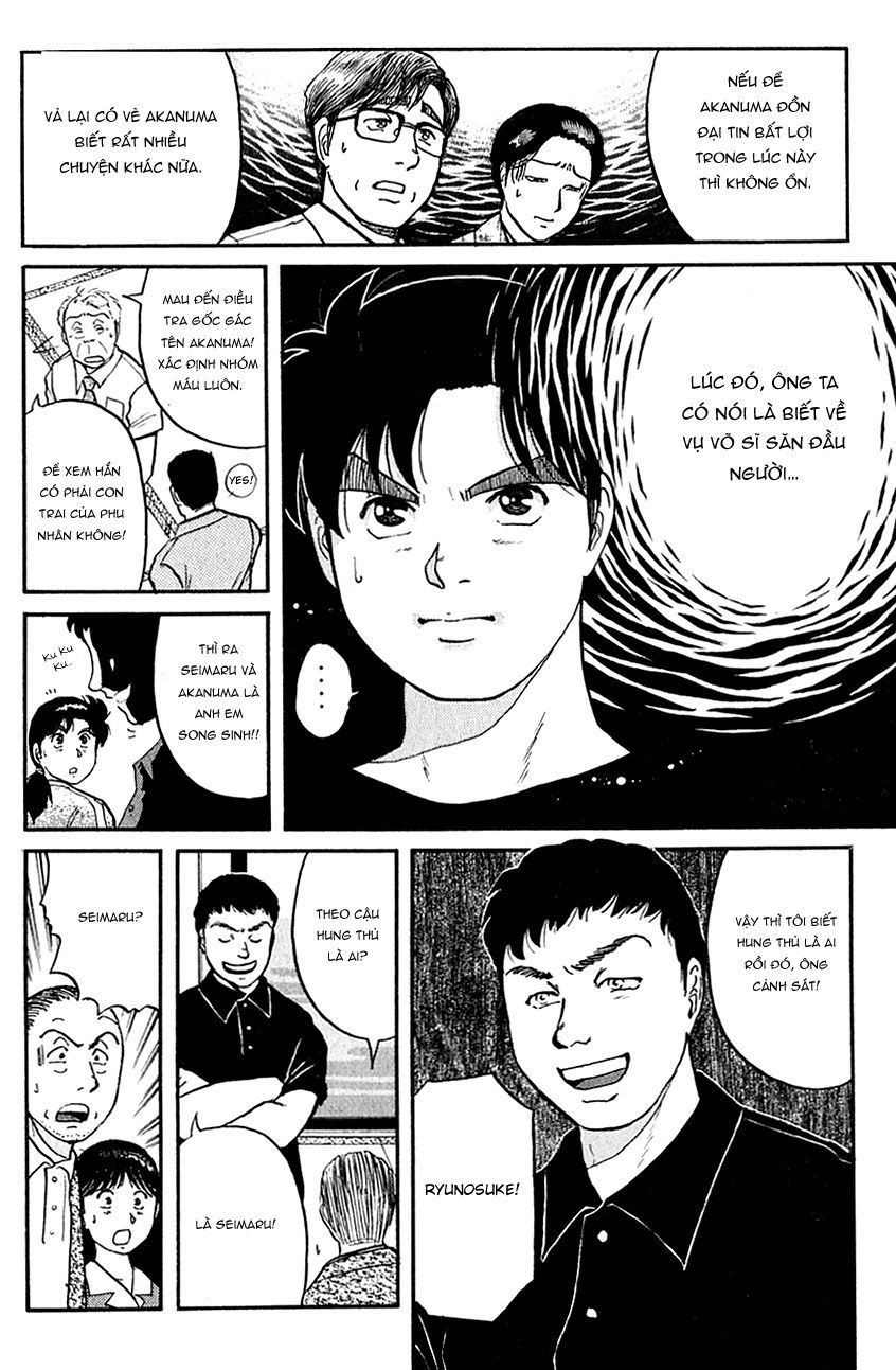 Thám Tử Kindaichi - Case Files Chapter 84 - 17
