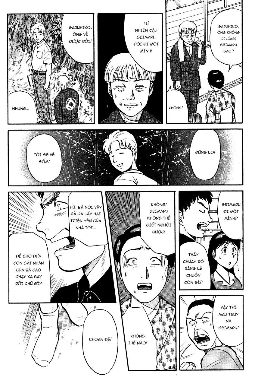 Thám Tử Kindaichi - Case Files Chapter 84 - 19