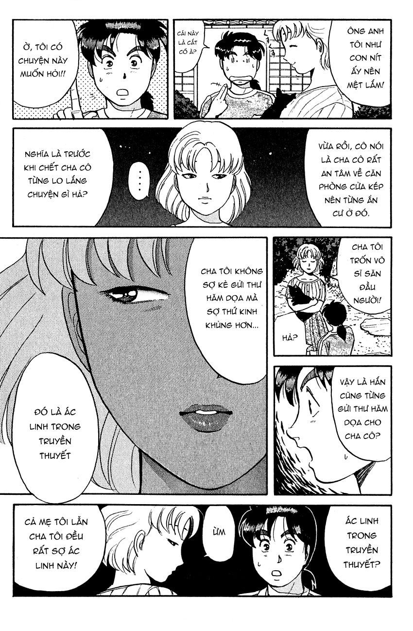 Thám Tử Kindaichi - Case Files Chapter 84 - 24