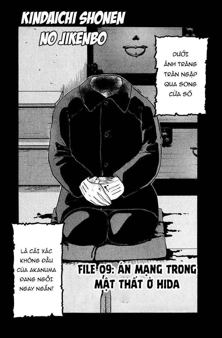 Thám Tử Kindaichi - Case Files Chapter 84 - 5