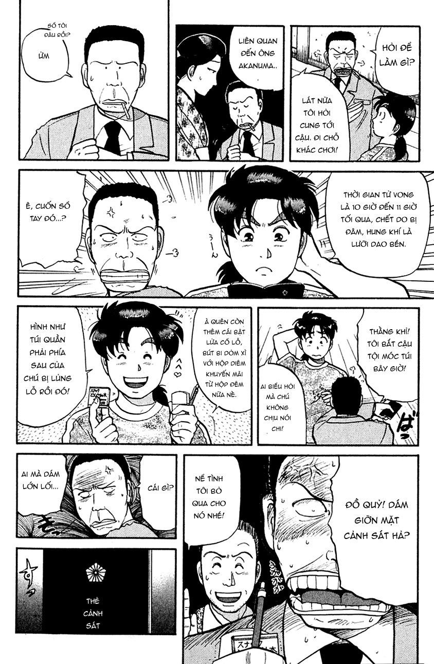 Thám Tử Kindaichi - Case Files Chapter 84 - 7