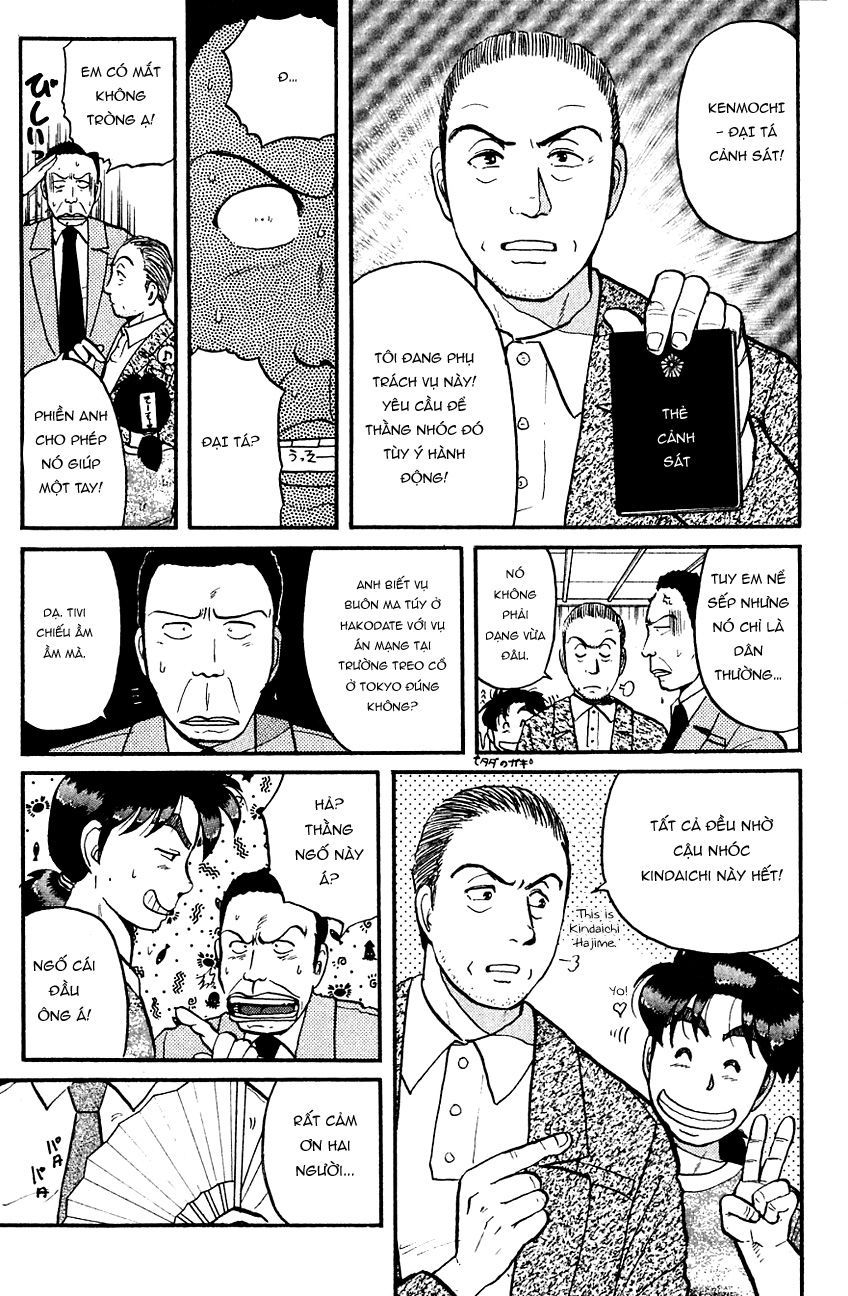 Thám Tử Kindaichi - Case Files Chapter 84 - 8