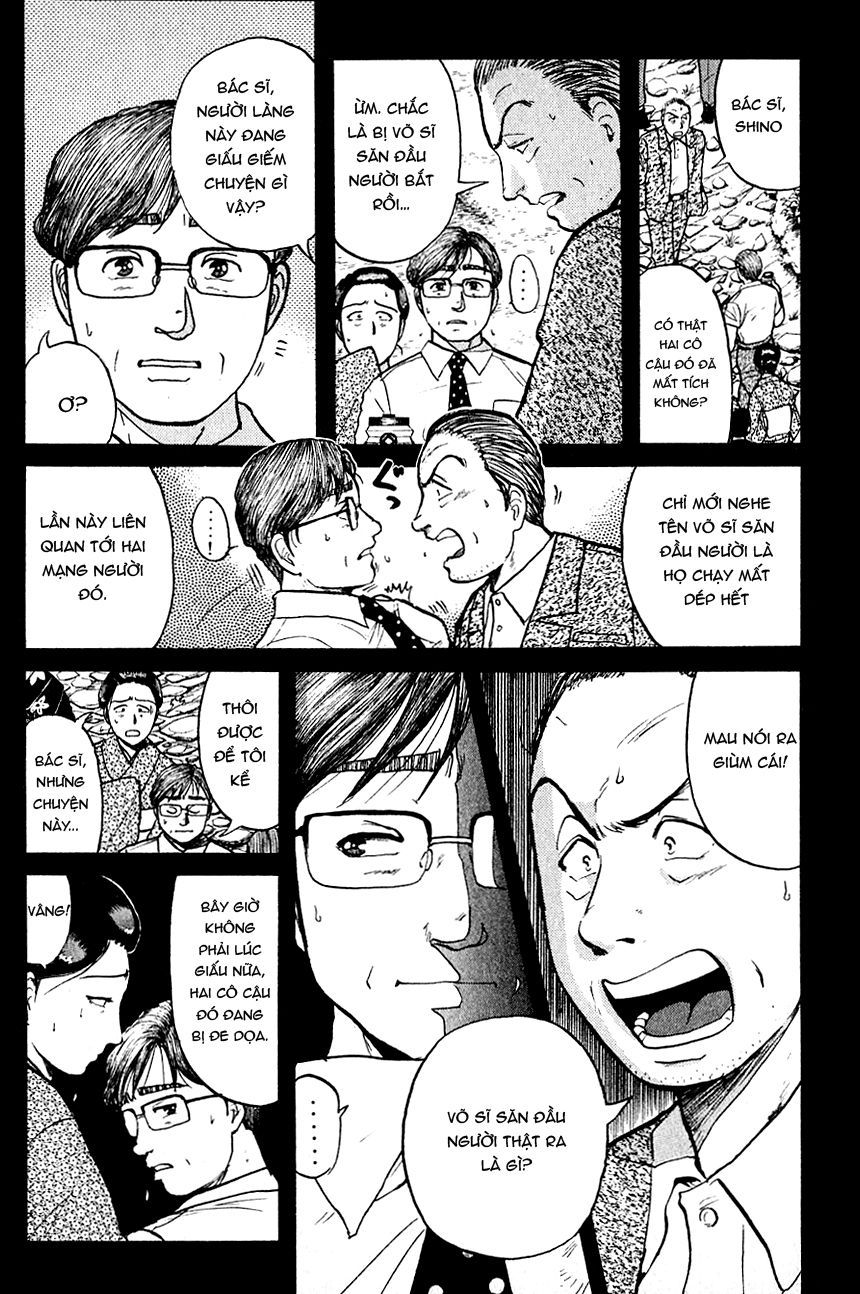 Thám Tử Kindaichi - Case Files Chapter 86 - 13
