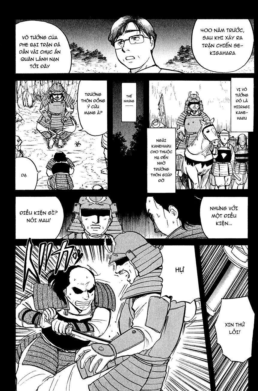 Thám Tử Kindaichi - Case Files Chapter 86 - 14