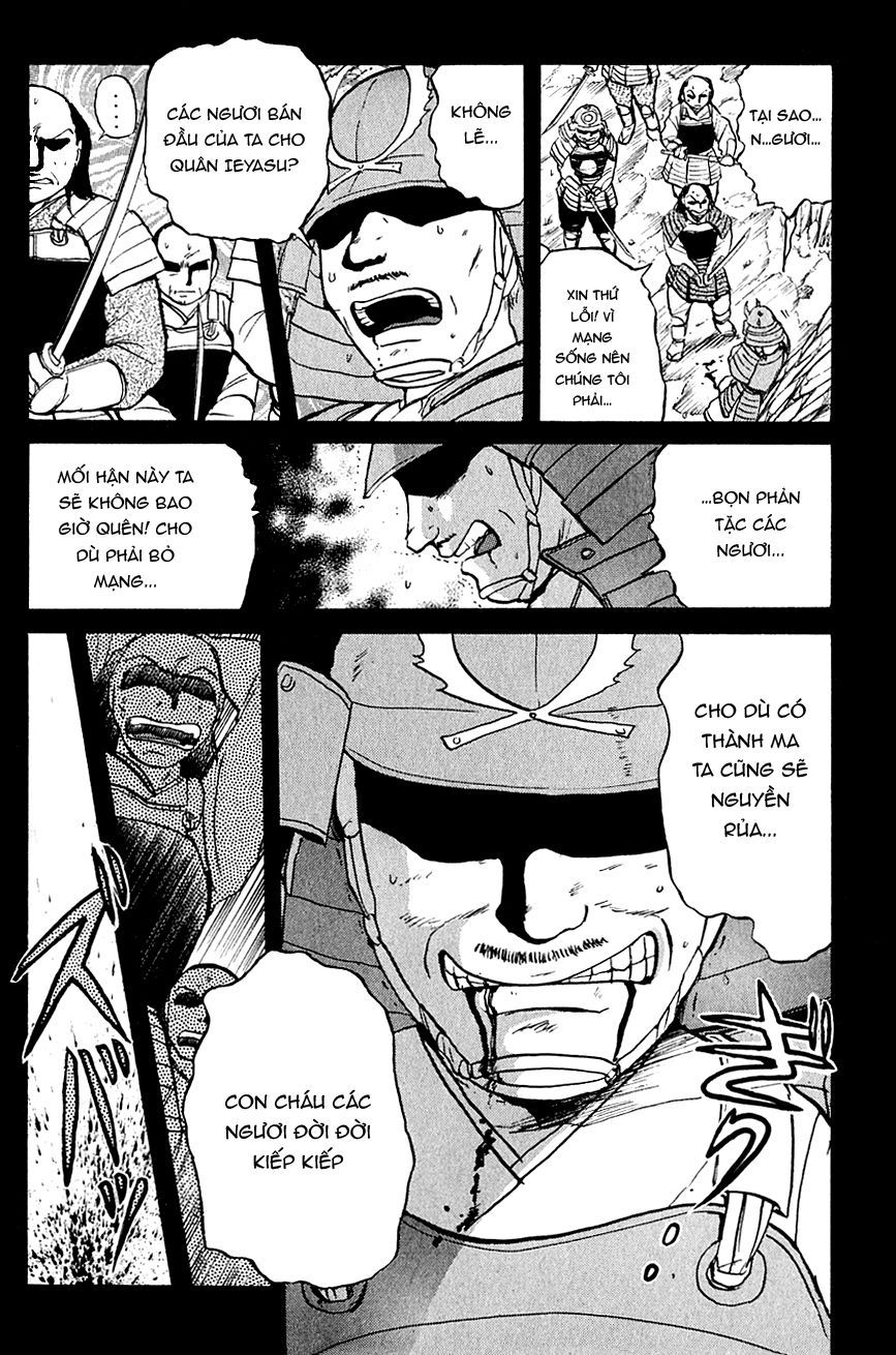 Thám Tử Kindaichi - Case Files Chapter 86 - 15