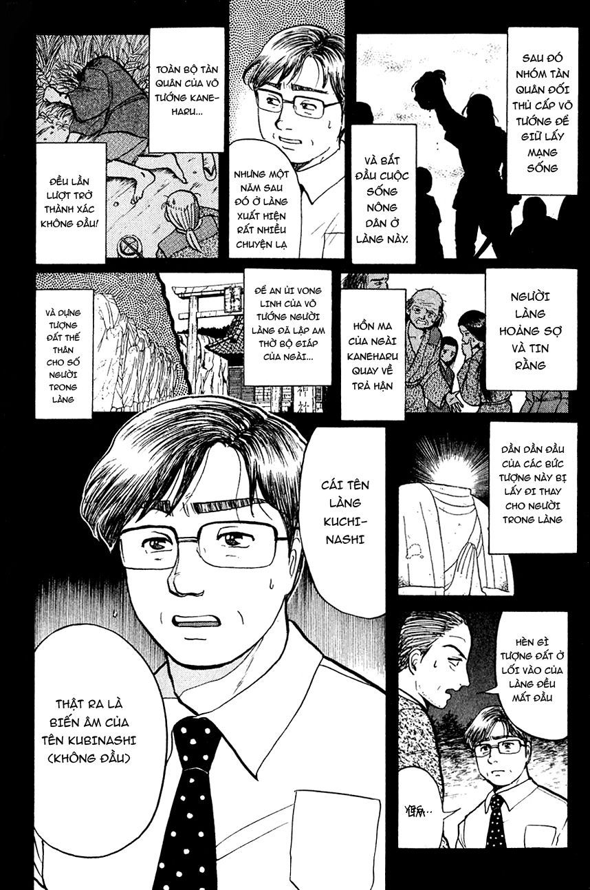 Thám Tử Kindaichi - Case Files Chapter 86 - 16