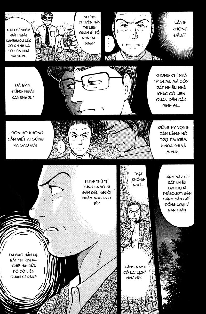 Thám Tử Kindaichi - Case Files Chapter 86 - 17