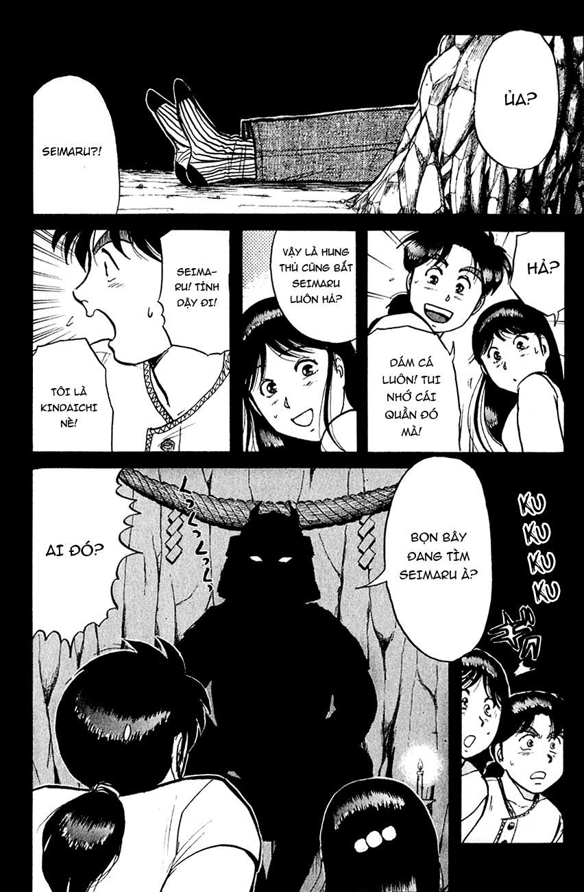Thám Tử Kindaichi - Case Files Chapter 86 - 20