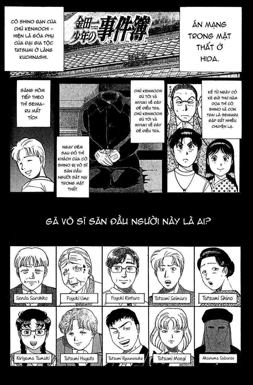 Thám Tử Kindaichi - Case Files Chapter 86 - 3