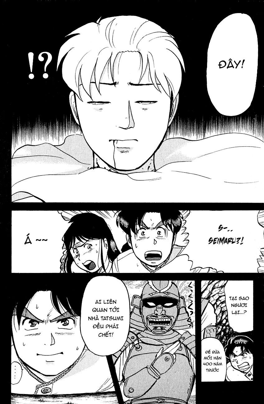 Thám Tử Kindaichi - Case Files Chapter 86 - 22