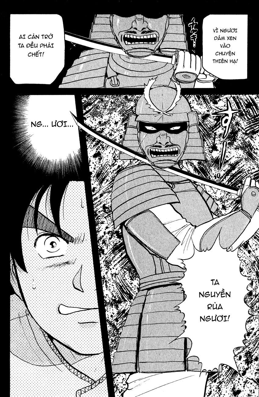 Thám Tử Kindaichi - Case Files Chapter 86 - 24