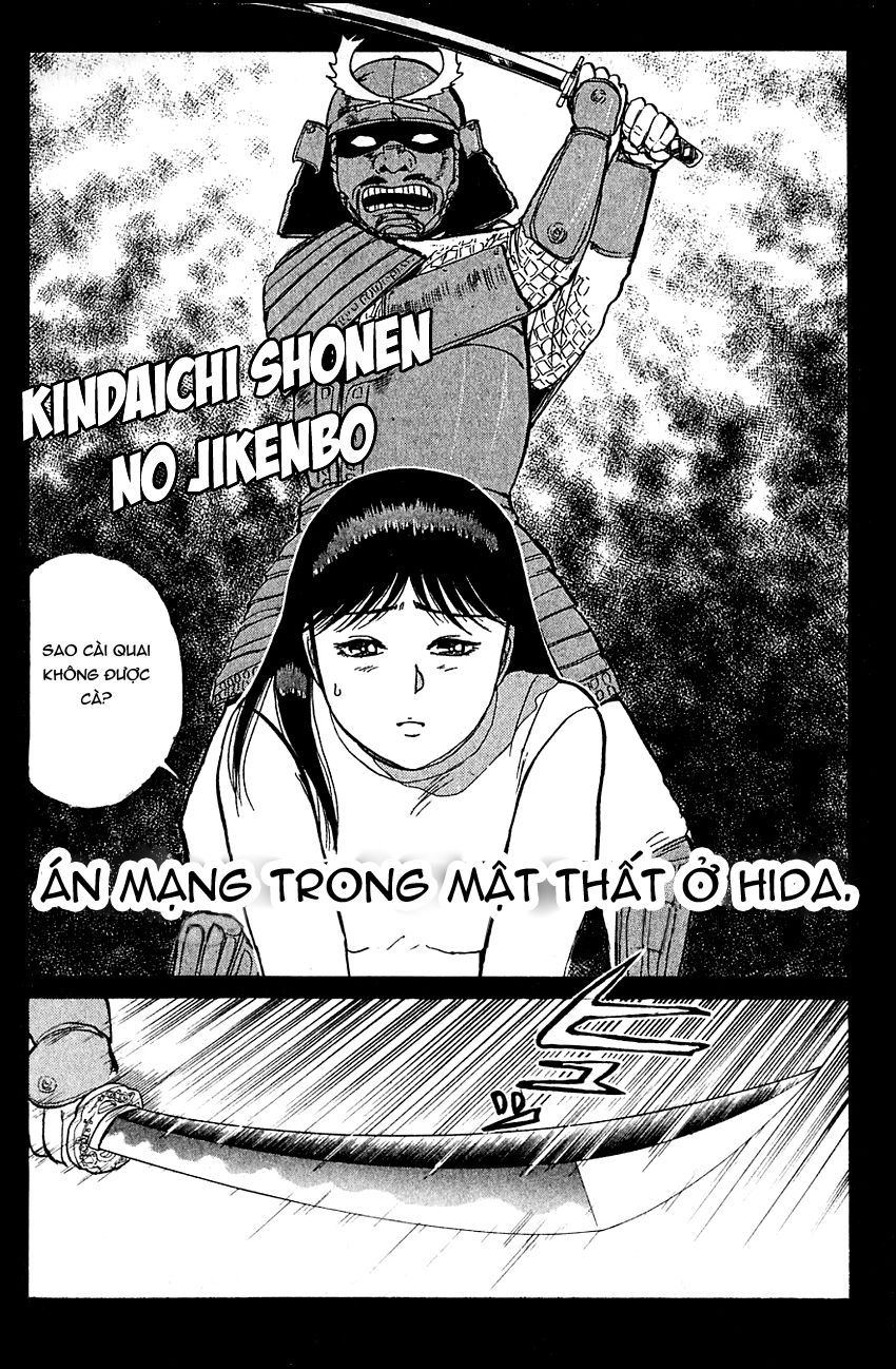 Thám Tử Kindaichi - Case Files Chapter 86 - 4