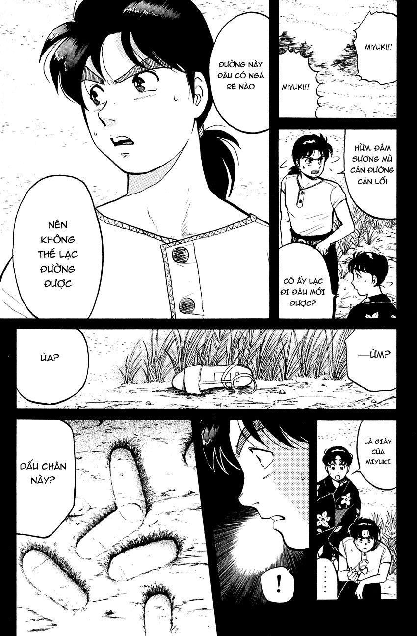 Thám Tử Kindaichi - Case Files Chapter 86 - 5