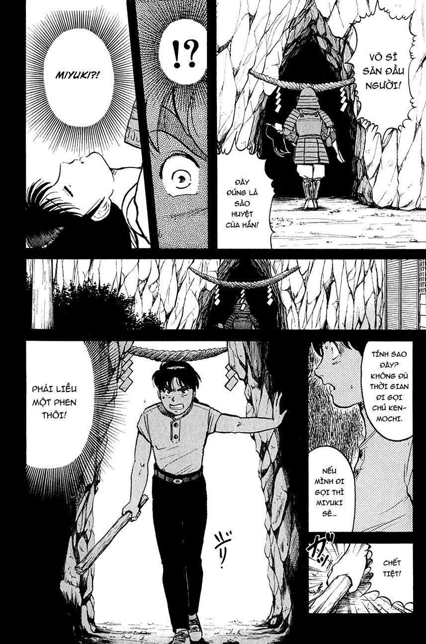 Thám Tử Kindaichi - Case Files Chapter 86 - 10