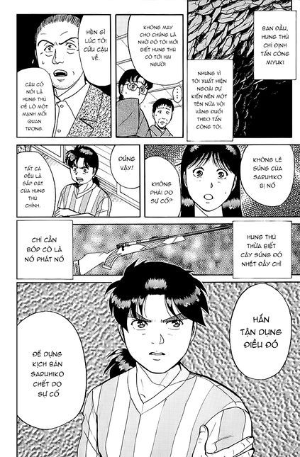 Thám Tử Kindaichi - Case Files Chapter 89 - 20
