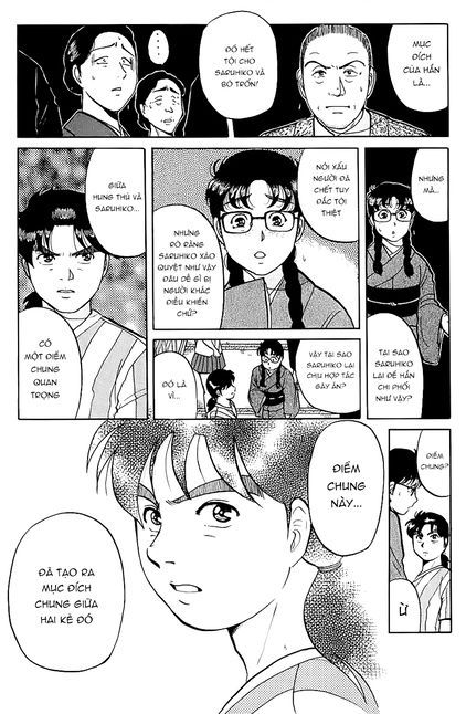 Thám Tử Kindaichi - Case Files Chapter 89 - 22