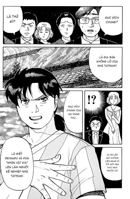 Thám Tử Kindaichi - Case Files Chapter 89 - 23