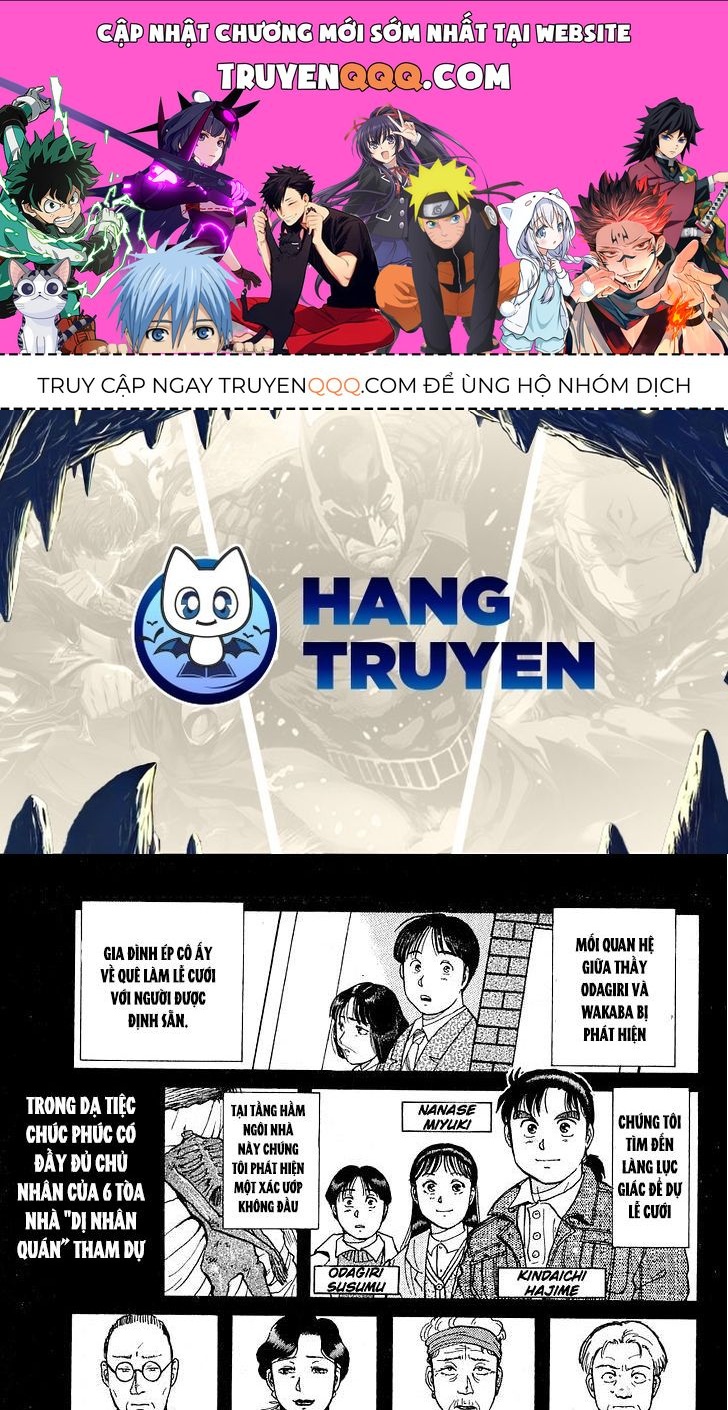 Thám Tử Kindaichi - Case Files Chapter 9 - 1
