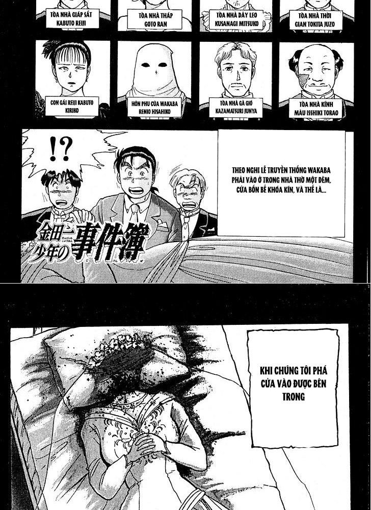 Thám Tử Kindaichi - Case Files Chapter 9 - 2