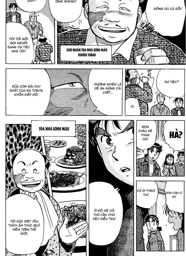 Thám Tử Kindaichi - Case Files Chapter 9 - 16