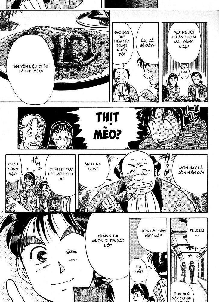 Thám Tử Kindaichi - Case Files Chapter 9 - 17