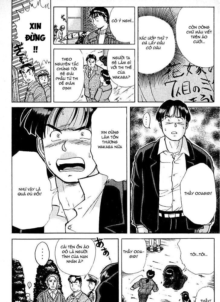 Thám Tử Kindaichi - Case Files Chapter 9 - 7