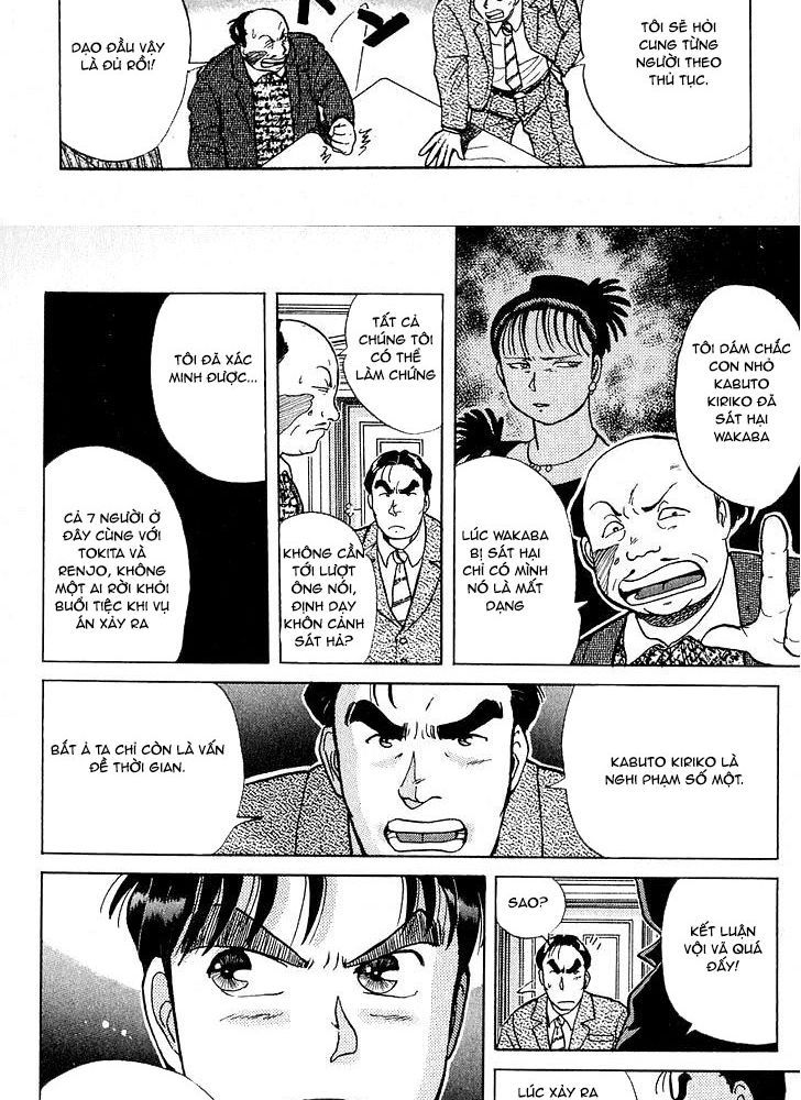 Thám Tử Kindaichi - Case Files Chapter 9 - 9