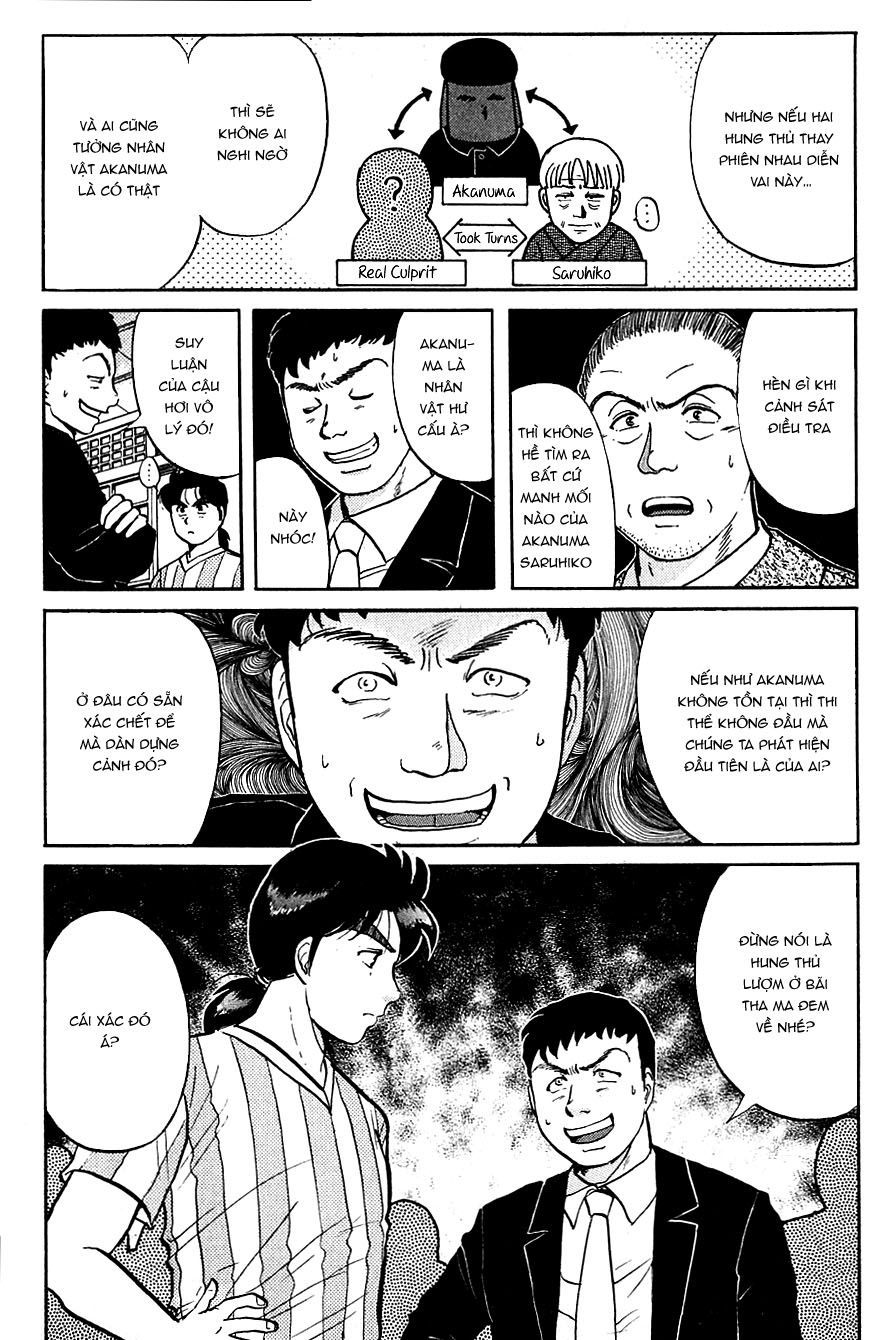 Thám Tử Kindaichi - Case Files Chapter 90 - 10