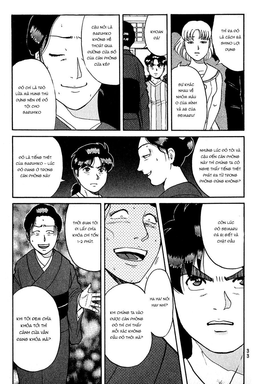 Thám Tử Kindaichi - Case Files Chapter 91 - 12