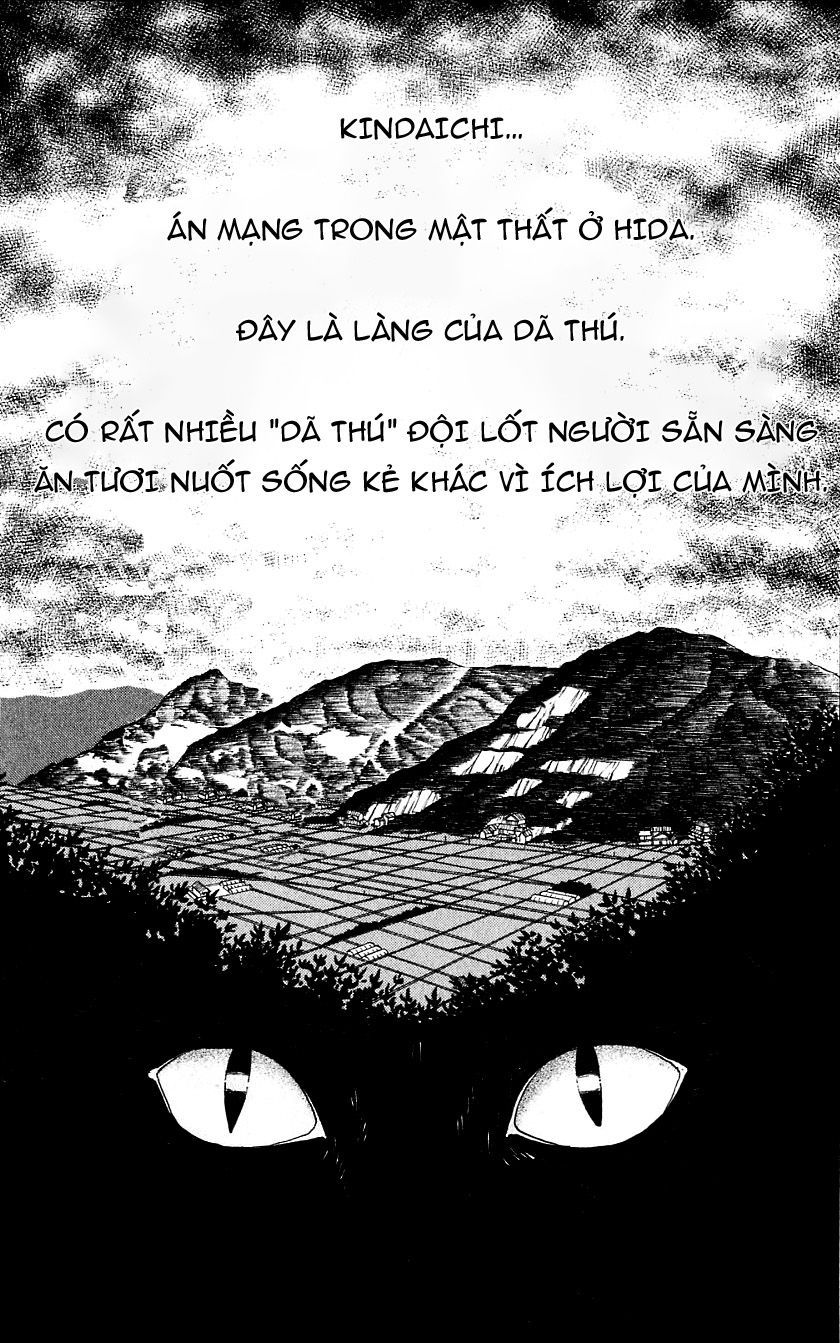 Thám Tử Kindaichi - Case Files Chapter 91 - 4