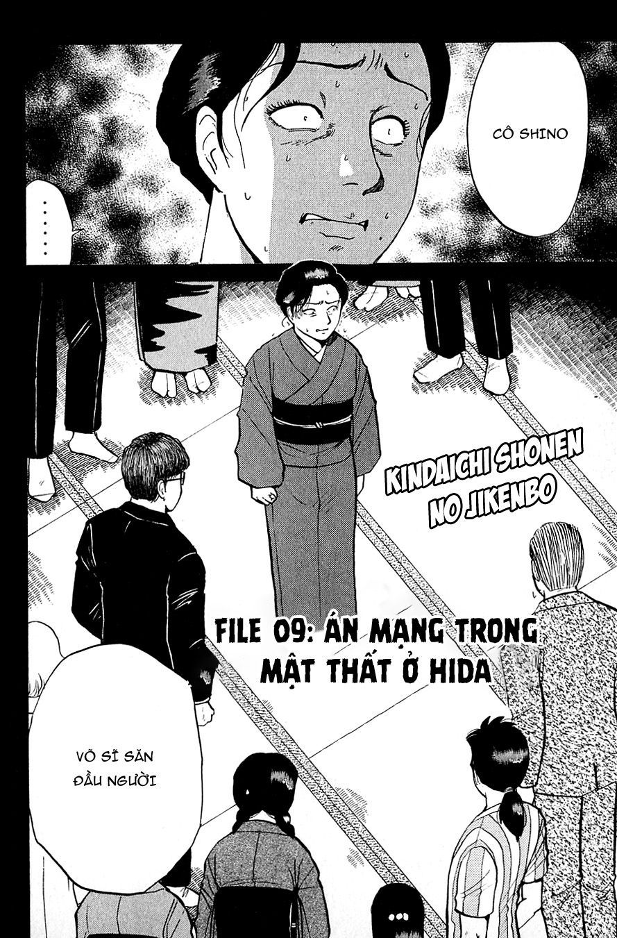 Thám Tử Kindaichi - Case Files Chapter 91 - 5