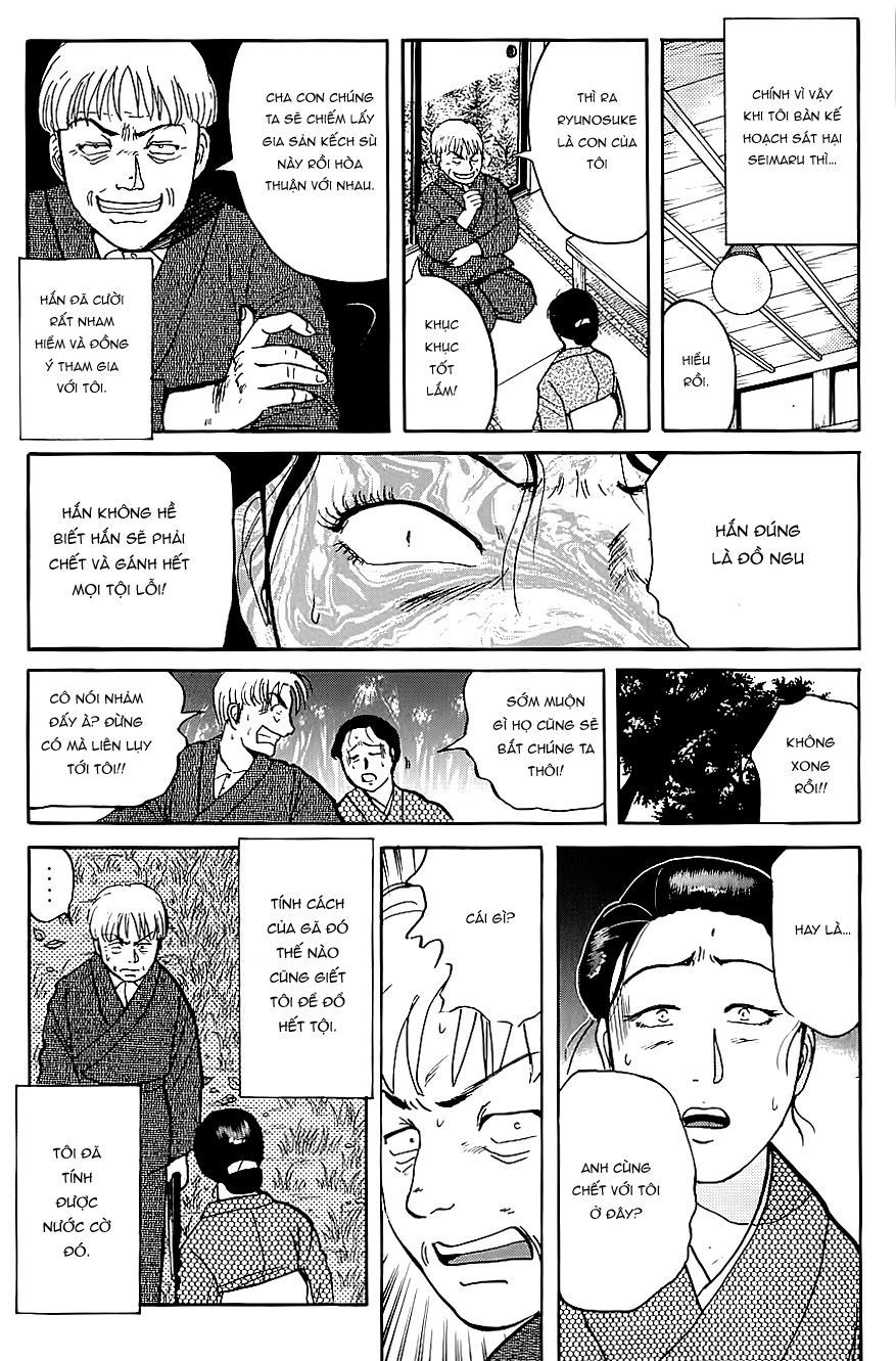 Thám Tử Kindaichi - Case Files Chapter 92 - 20