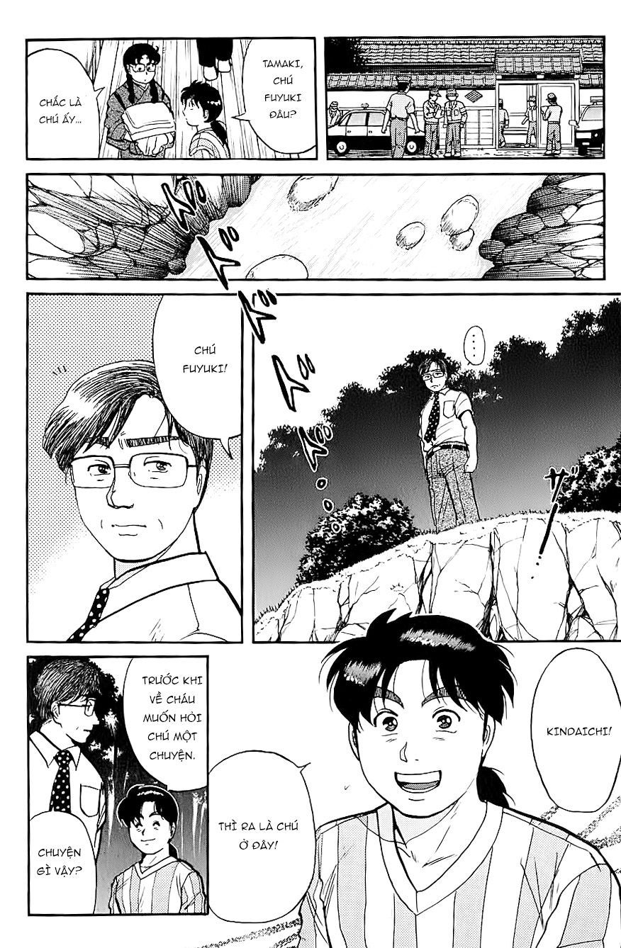 Thám Tử Kindaichi - Case Files Chapter 93 - 15