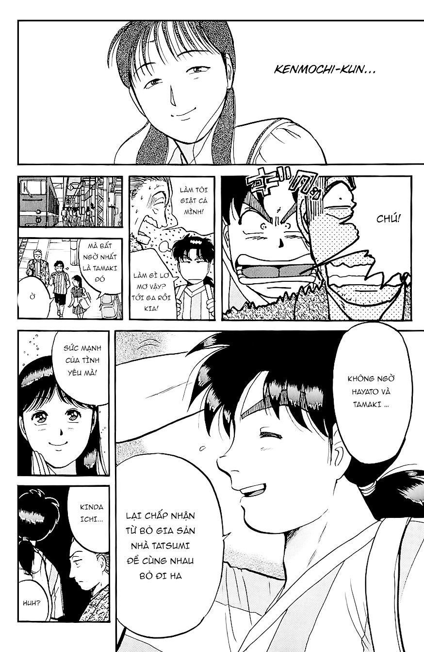 Thám Tử Kindaichi - Case Files Chapter 93 - 21