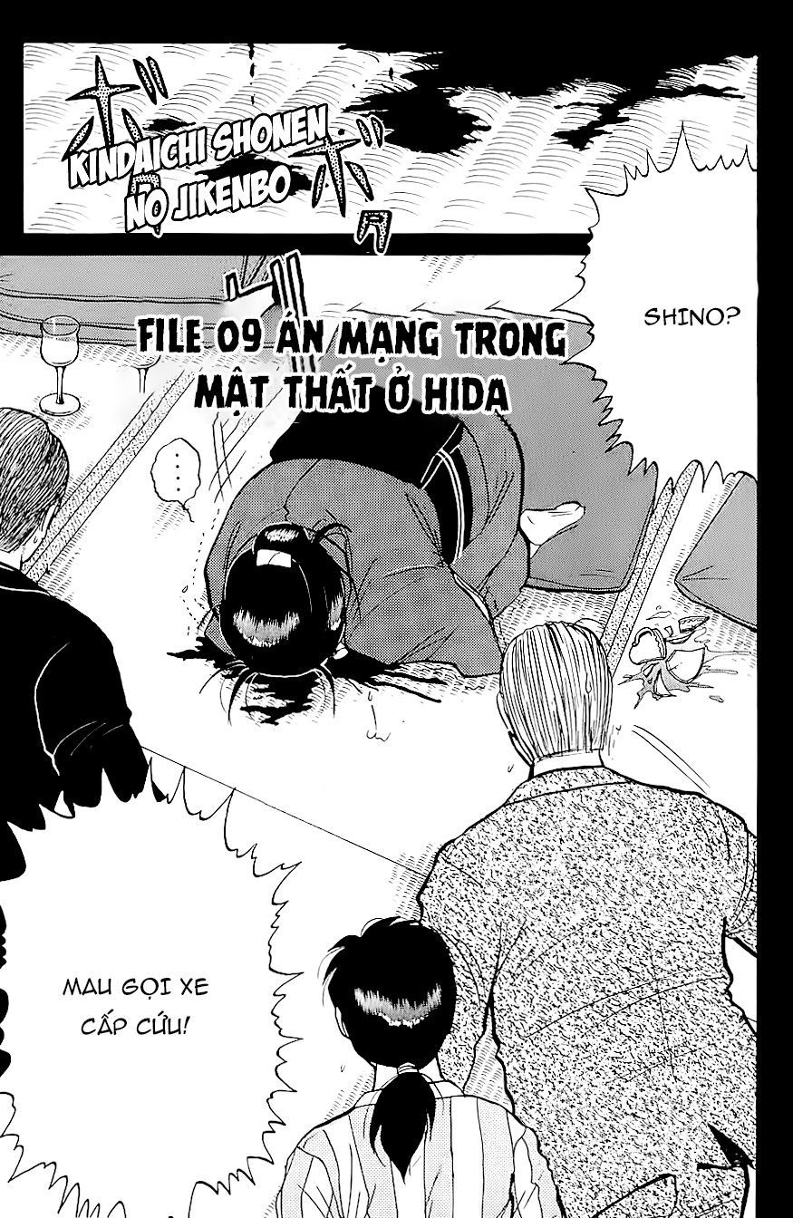 Thám Tử Kindaichi - Case Files Chapter 93 - 4