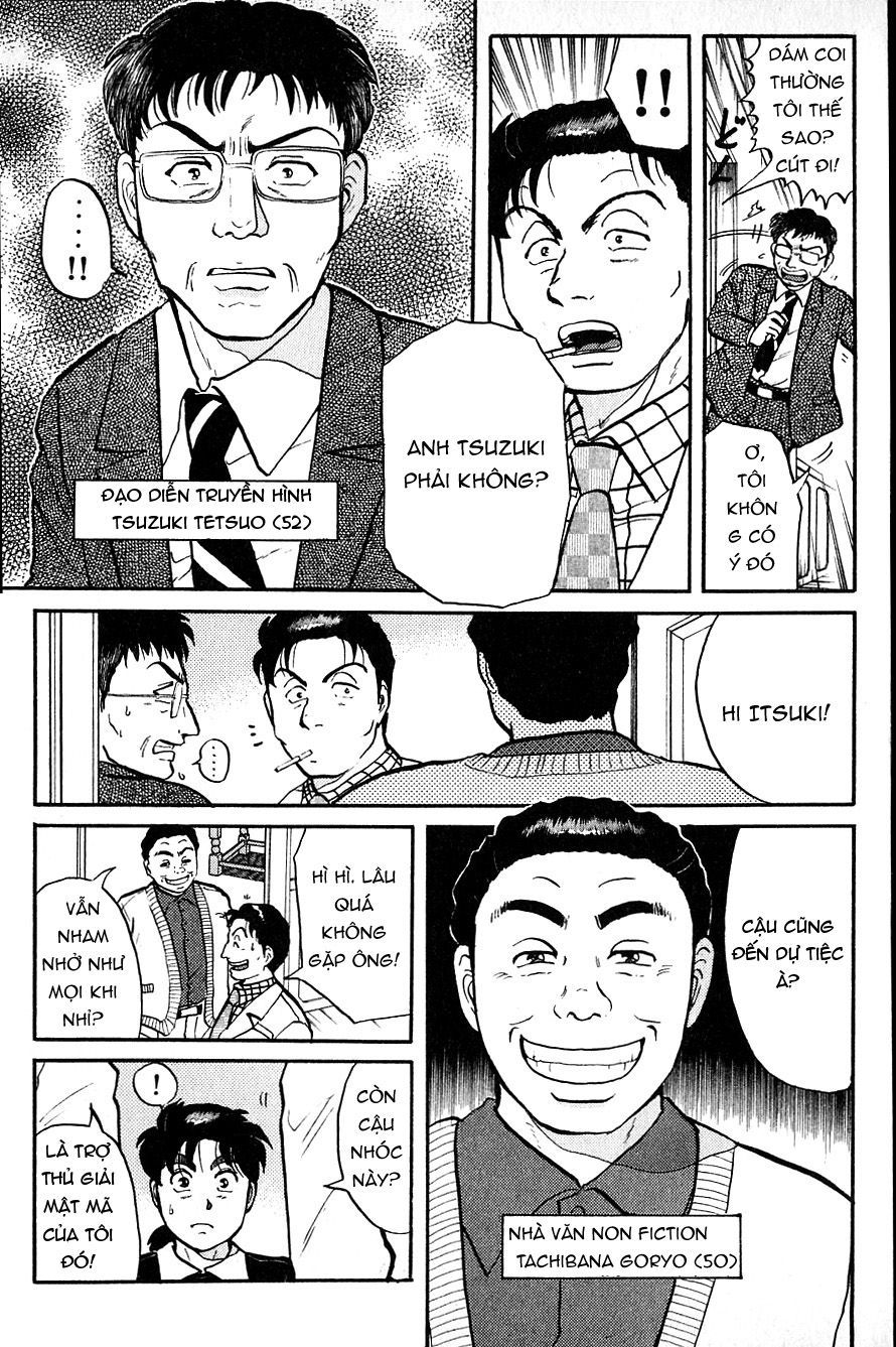 Thám Tử Kindaichi - Case Files Chapter 94 - 14