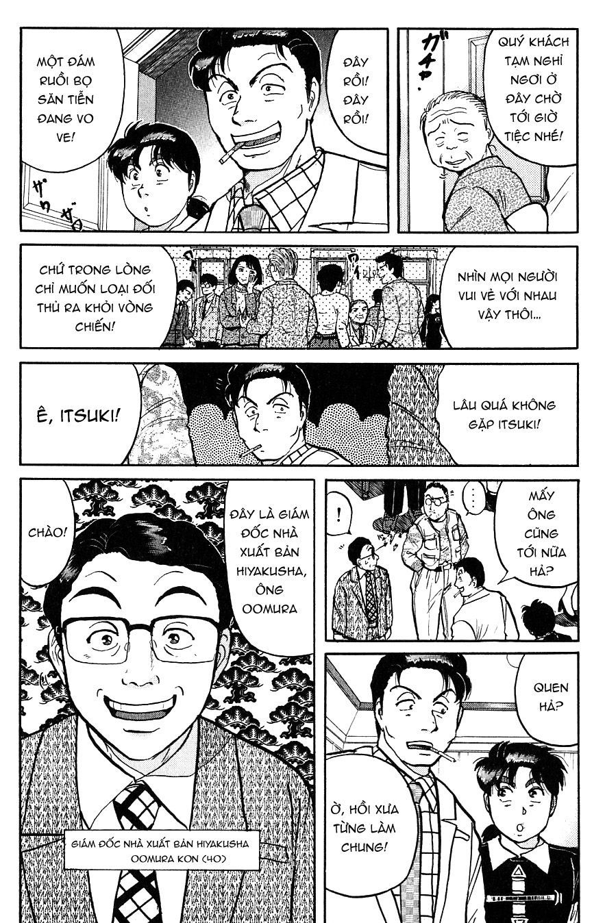 Thám Tử Kindaichi - Case Files Chapter 94 - 17