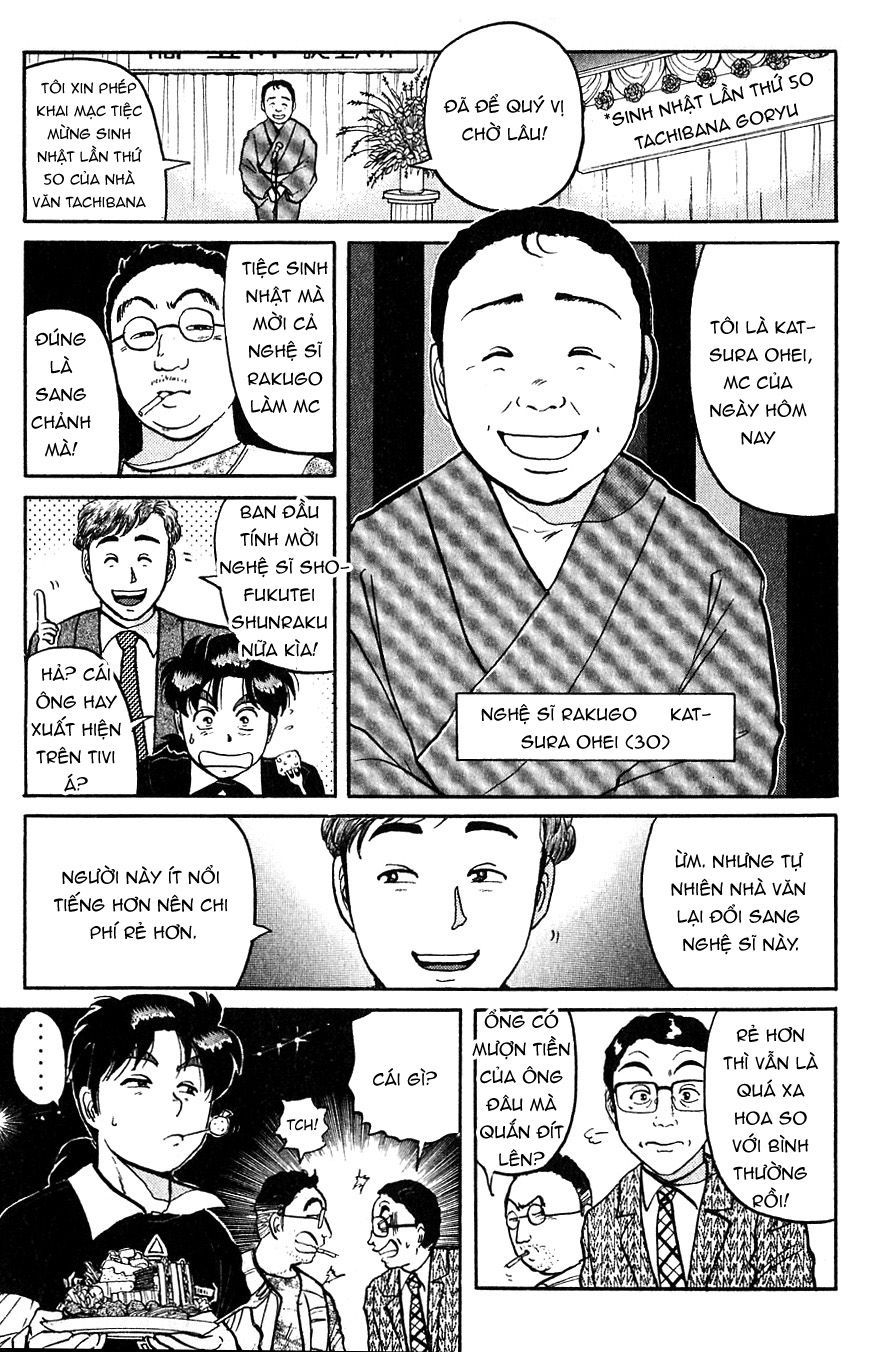 Thám Tử Kindaichi - Case Files Chapter 94 - 20