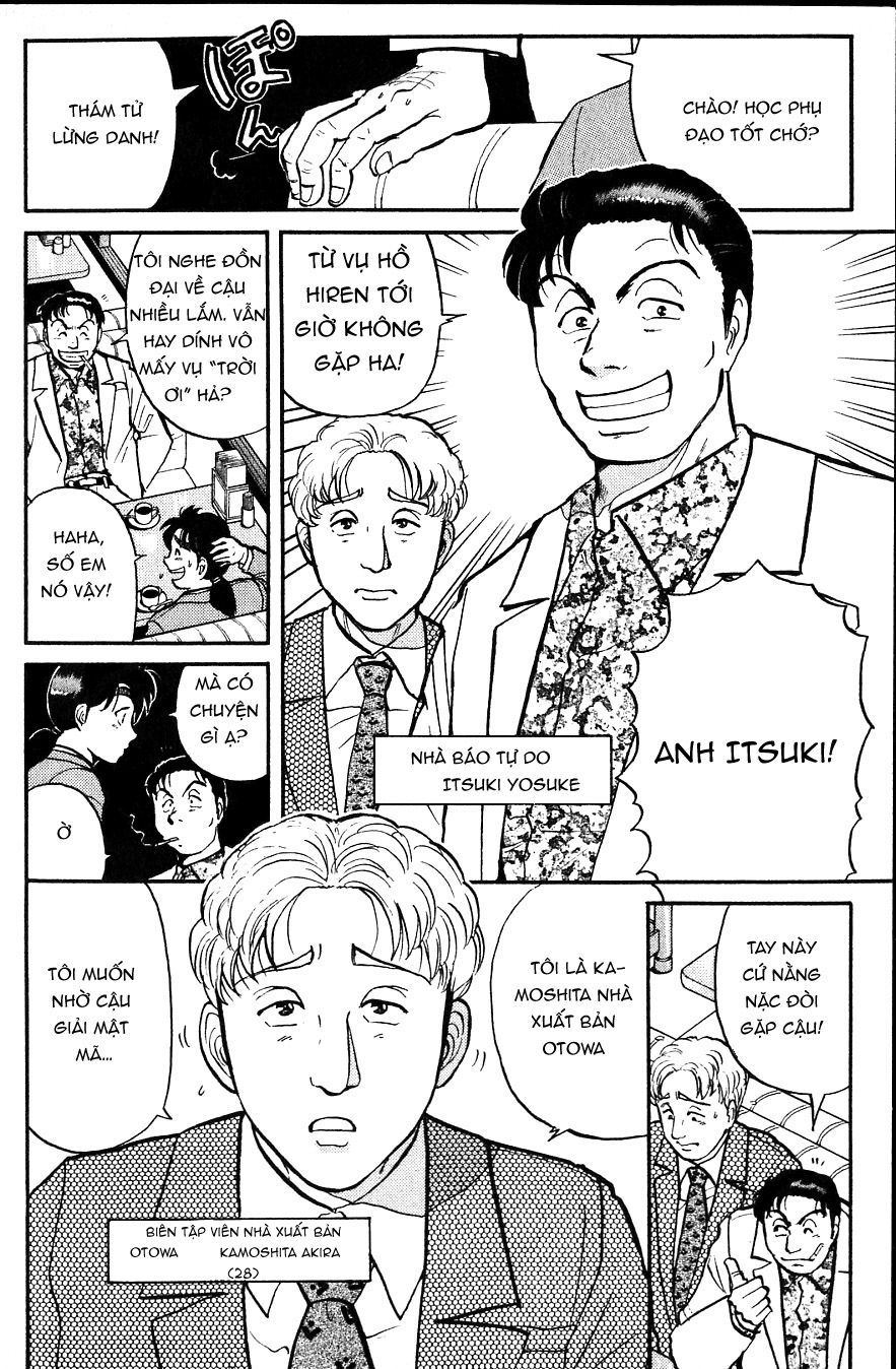 Thám Tử Kindaichi - Case Files Chapter 94 - 7