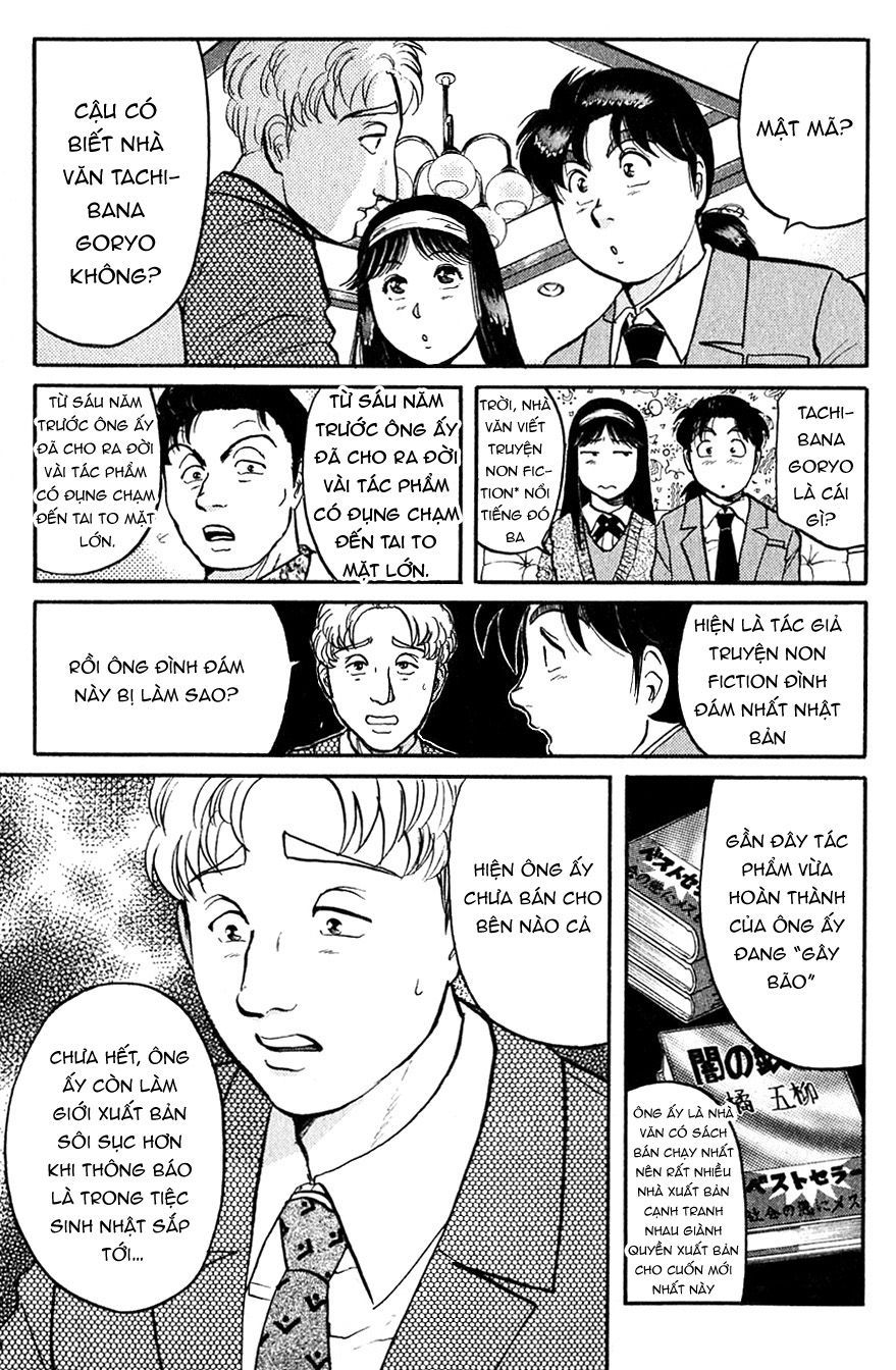 Thám Tử Kindaichi - Case Files Chapter 94 - 8