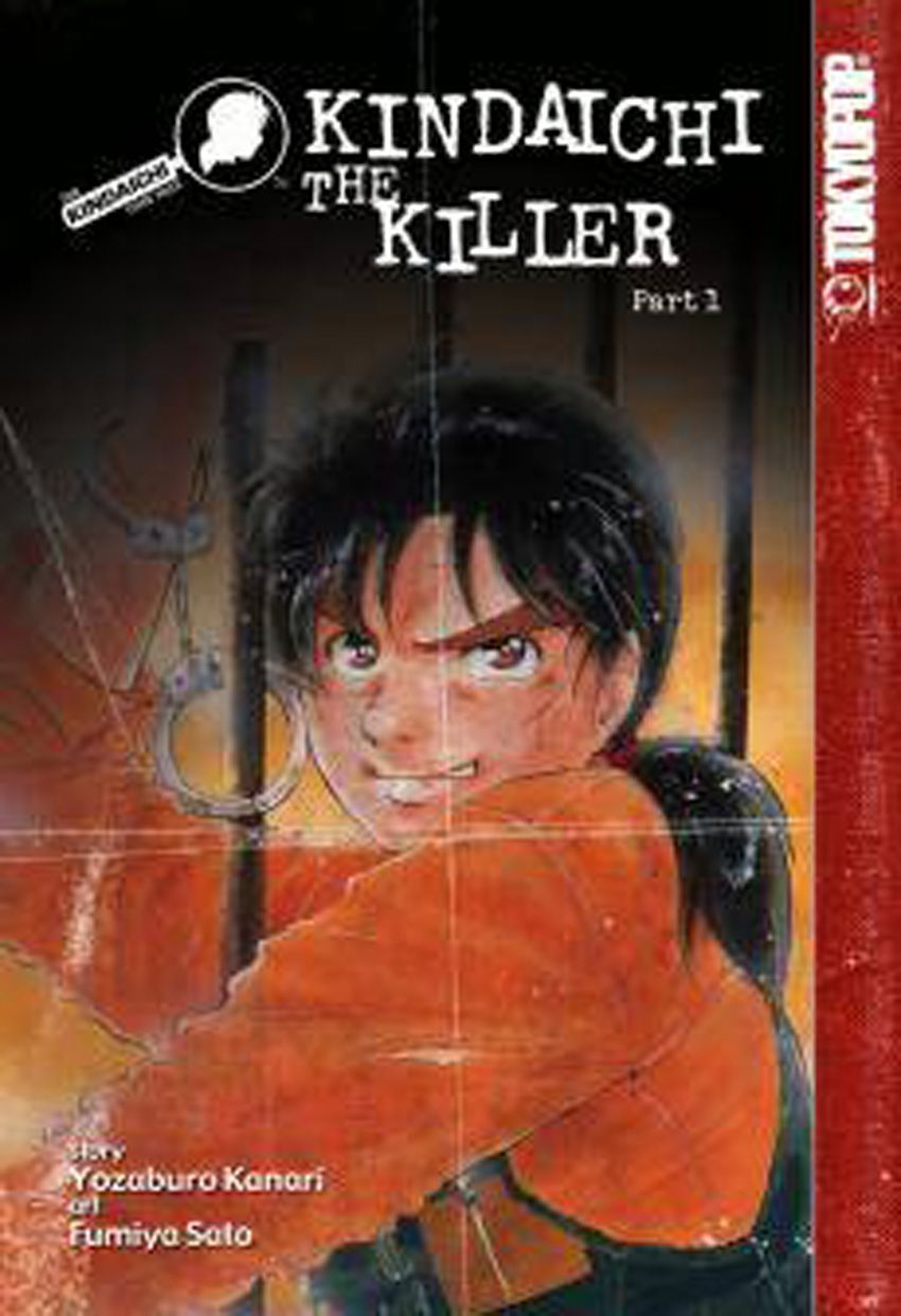 Thám Tử Kindaichi - Case Files Chapter 95 - 2