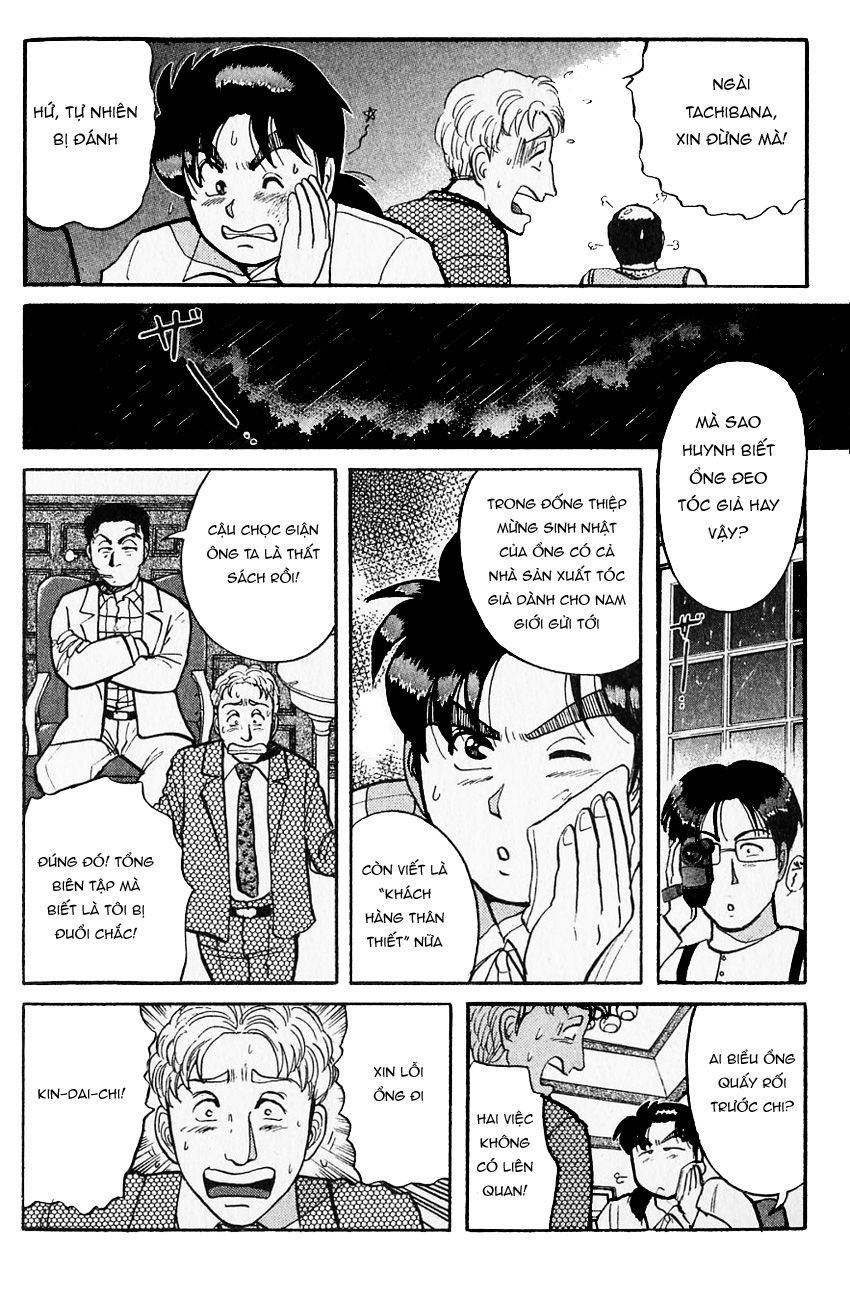 Thám Tử Kindaichi - Case Files Chapter 95 - 22