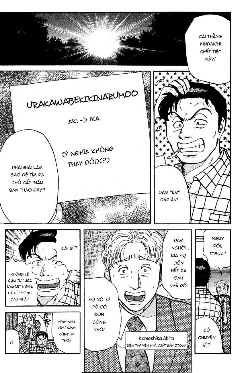 Thám Tử Kindaichi - Case Files Chapter 95 - 7