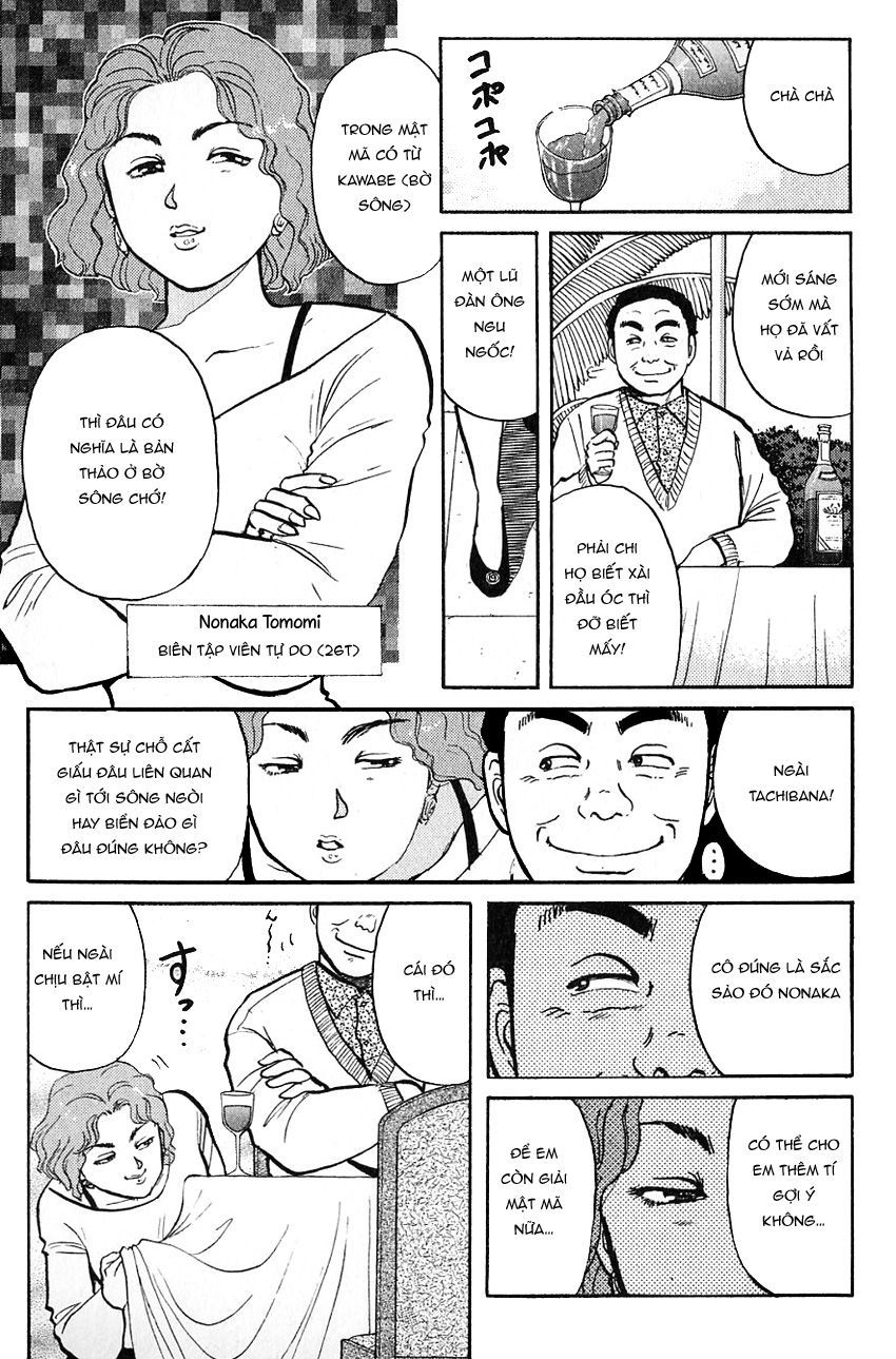 Thám Tử Kindaichi - Case Files Chapter 95 - 9